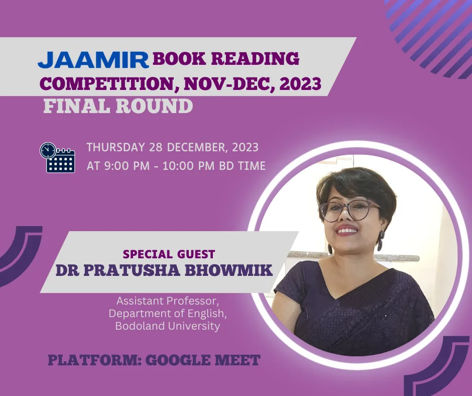 Dr Pratusha Bhowmik
